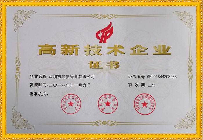 一本三道a无线码一区综合