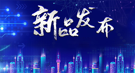 一本三道a无线码一区综合