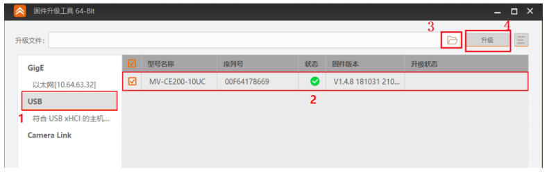 一本三道a无线码一区综合